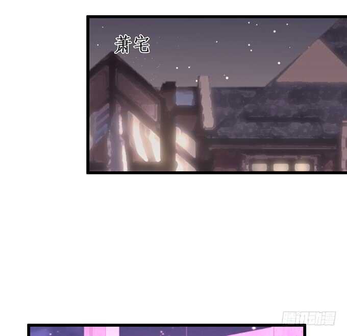爱而不得(1/2)-第189话
