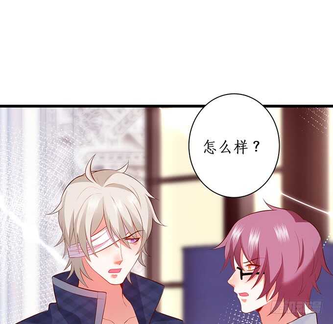 当初的誓言(1/2)-第191话