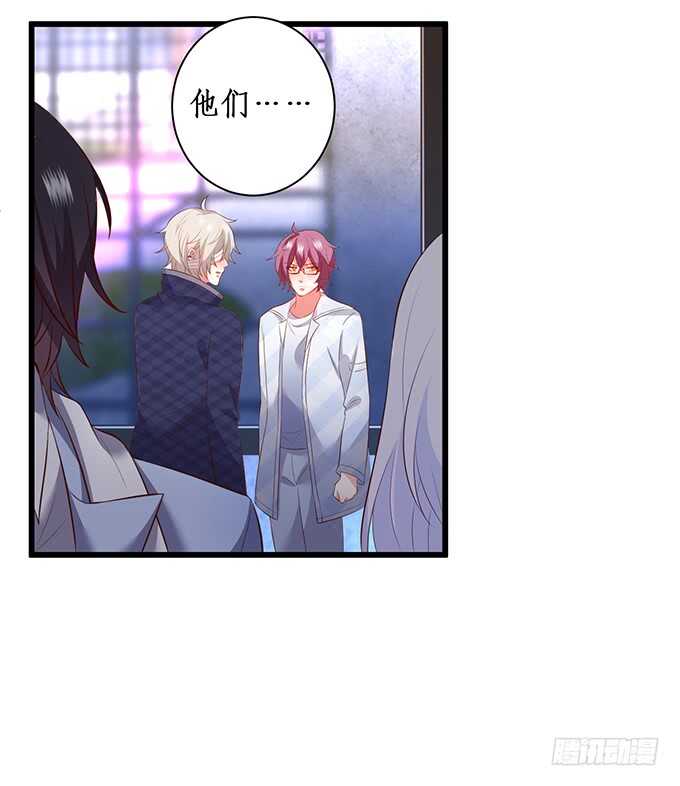 当初的誓言(1/2)-第191话