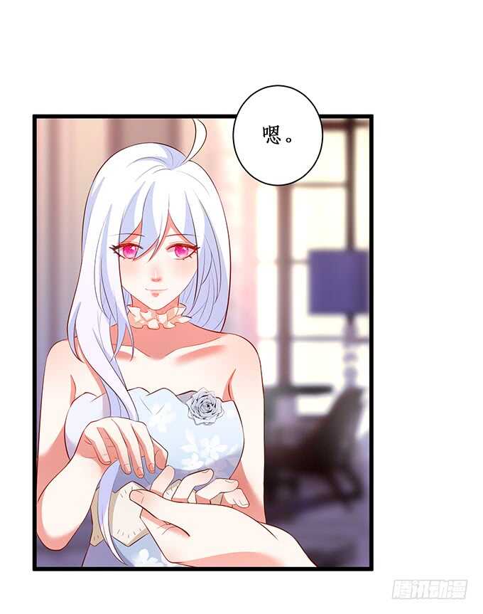 当初的誓言(1/2)-第191话