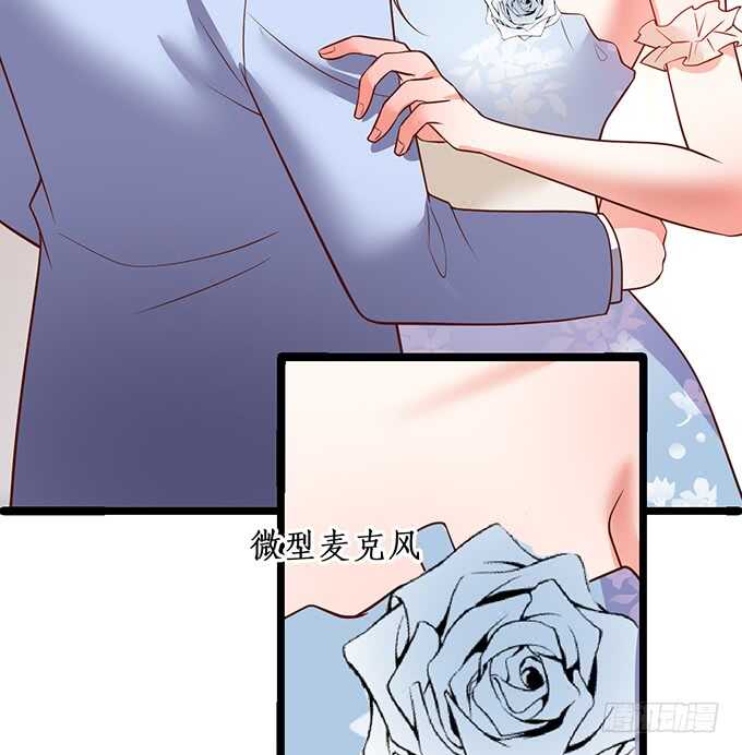 当初的誓言(1/2)-第191话