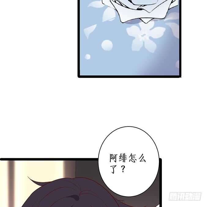 当初的誓言(1/2)-第191话