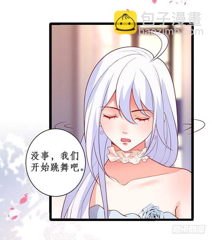 当初的誓言(1/2)-第191话