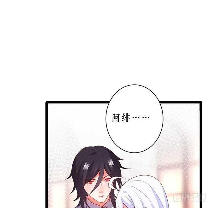 当初的誓言(1/2)-第191话