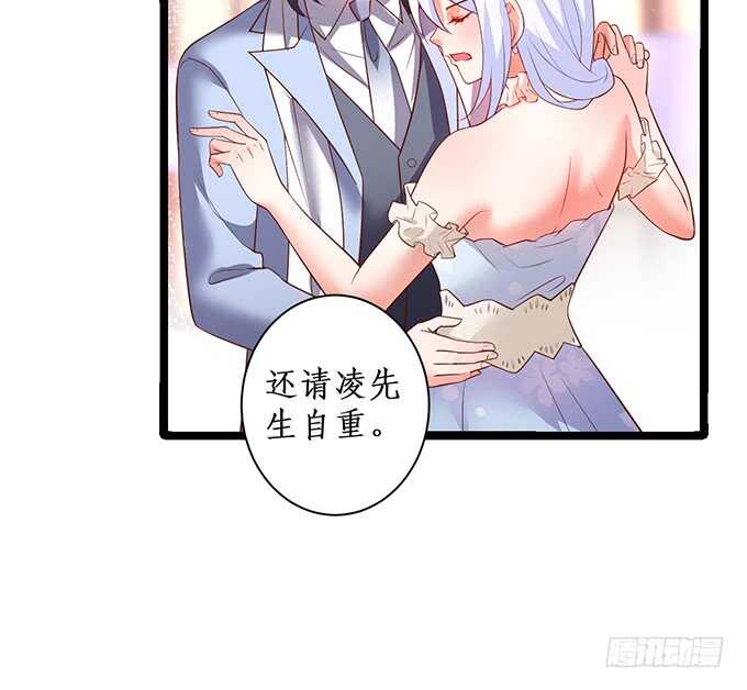 当初的誓言(1/2)-第191话