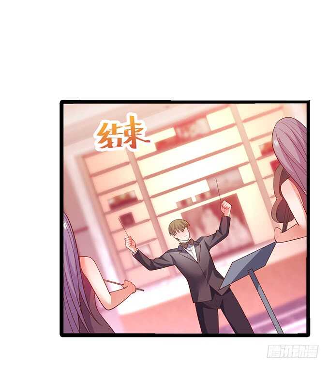 当初的誓言(1/2)-第191话