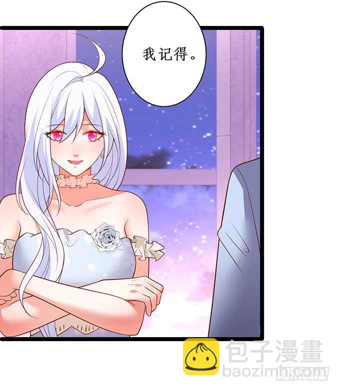当初的誓言(1/2)-第191话