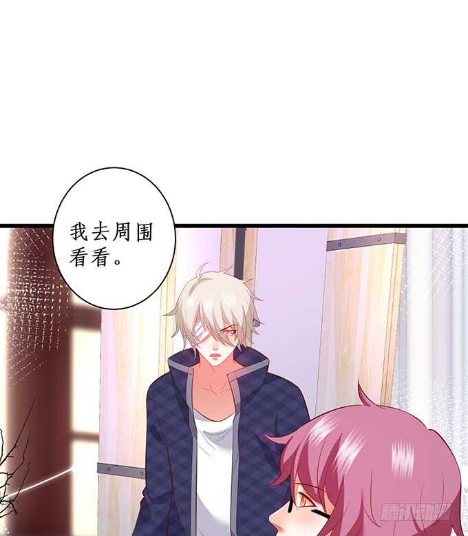 当初的誓言(1/2)-第191话