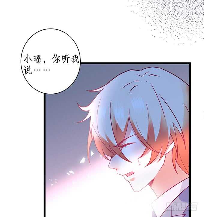 落败(1/2)-第195话