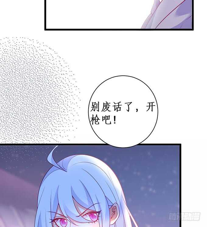 落败(1/2)-第195话