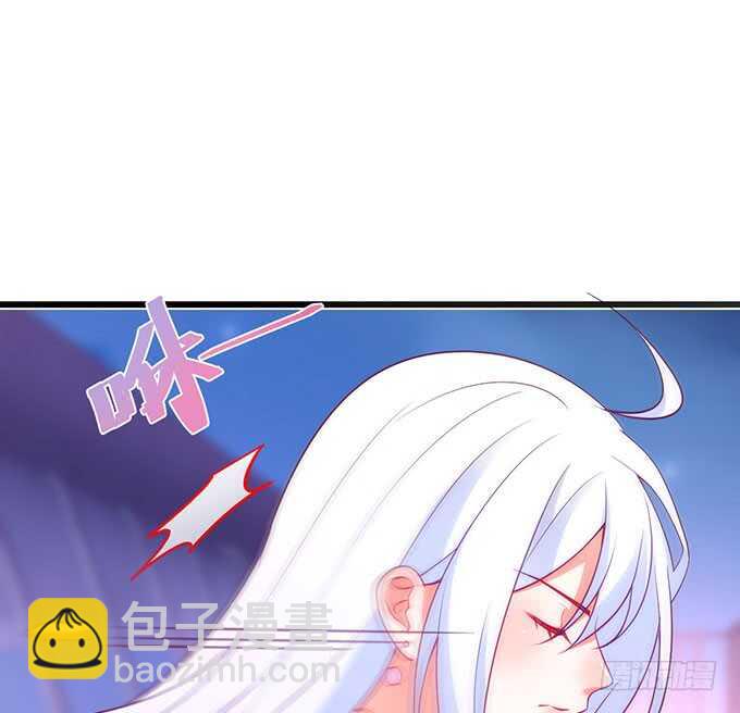 落败(1/2)-第195话