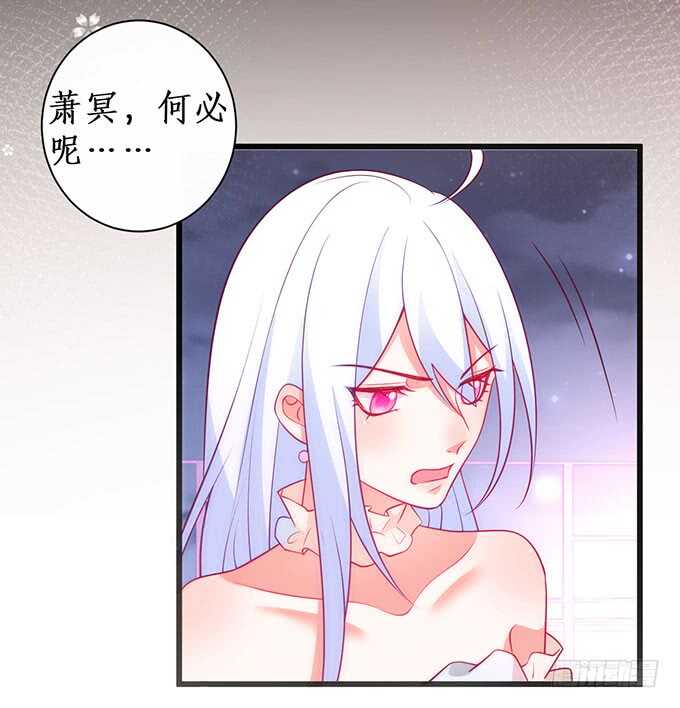 落败(1/2)-第195话