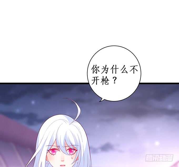 落败(1/2)-第195话