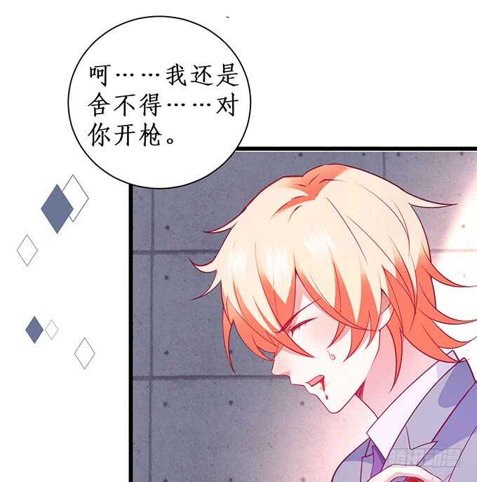 落败(1/2)-第195话