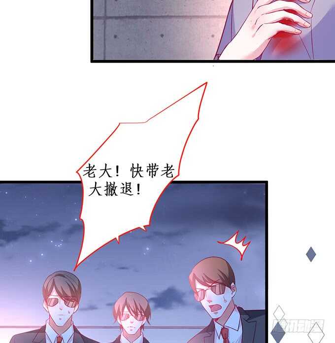 落败(1/2)-第195话