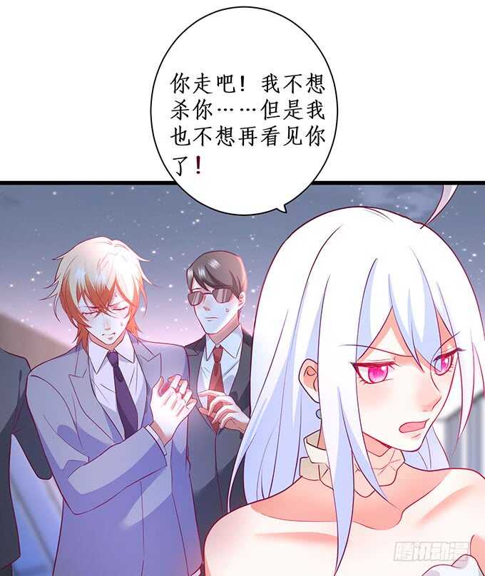 落败(1/2)-第195话