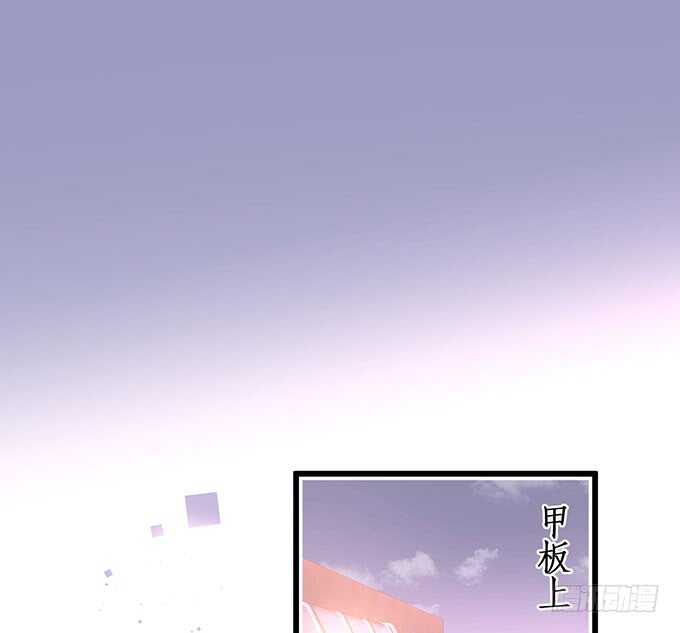 落败(1/2)-第195话
