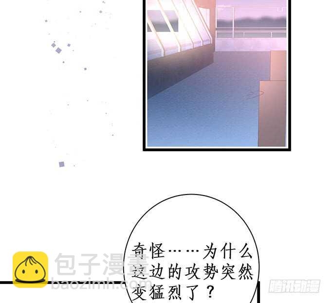 落败(1/2)-第195话