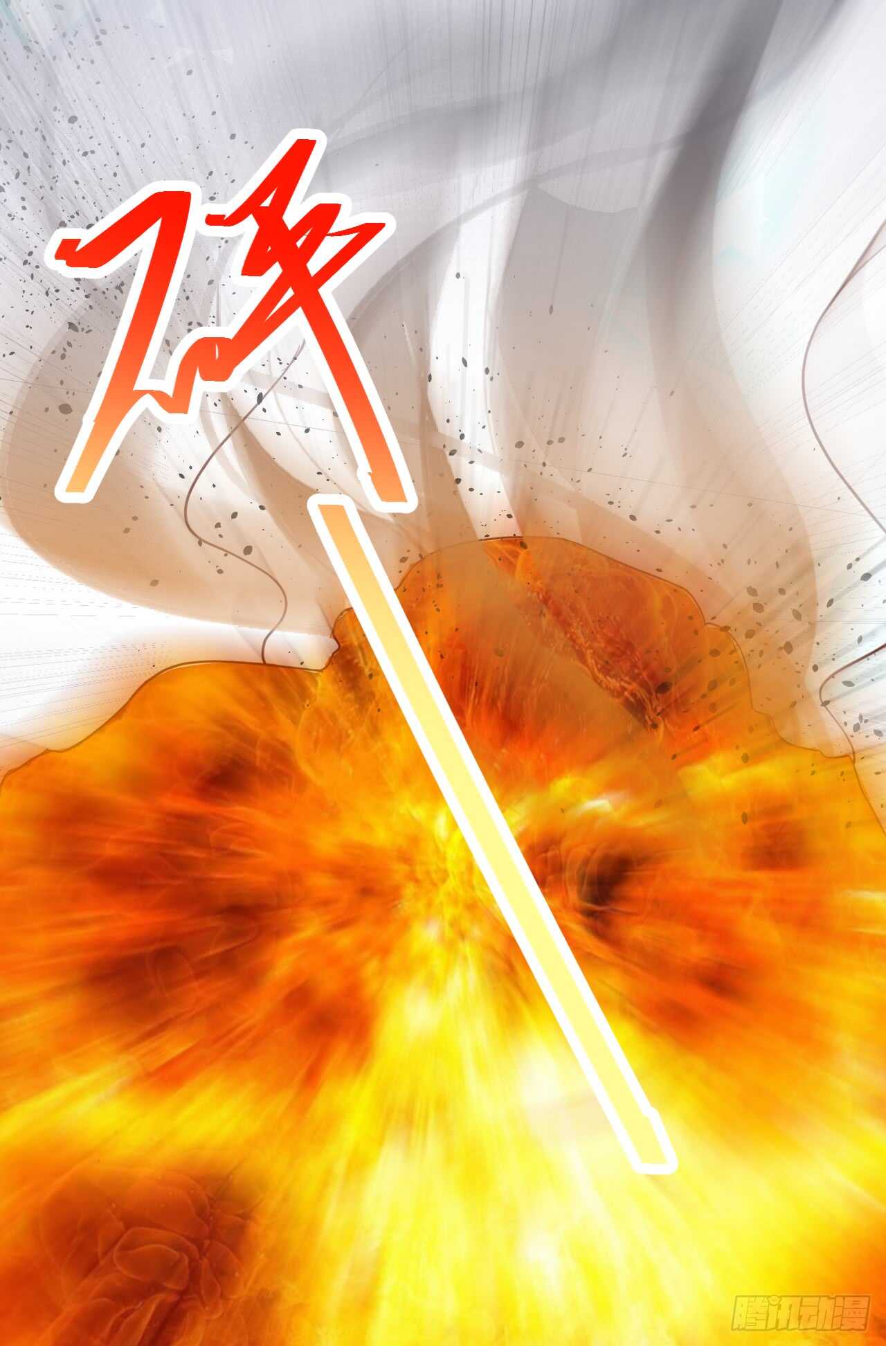 凌夜，好好活下去&hellip;&hellip;-第197话