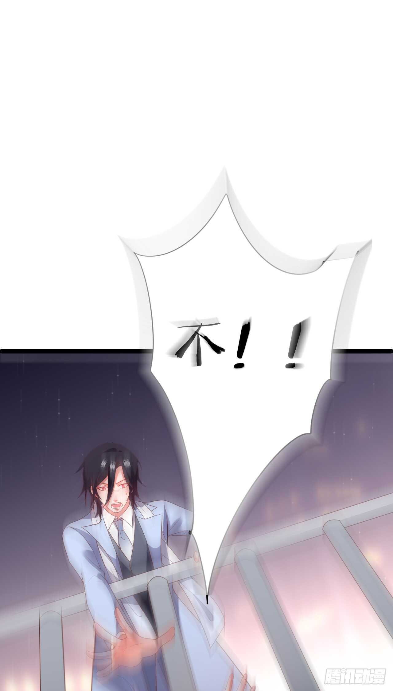 凌夜，好好活下去&hellip;&hellip;-第197话