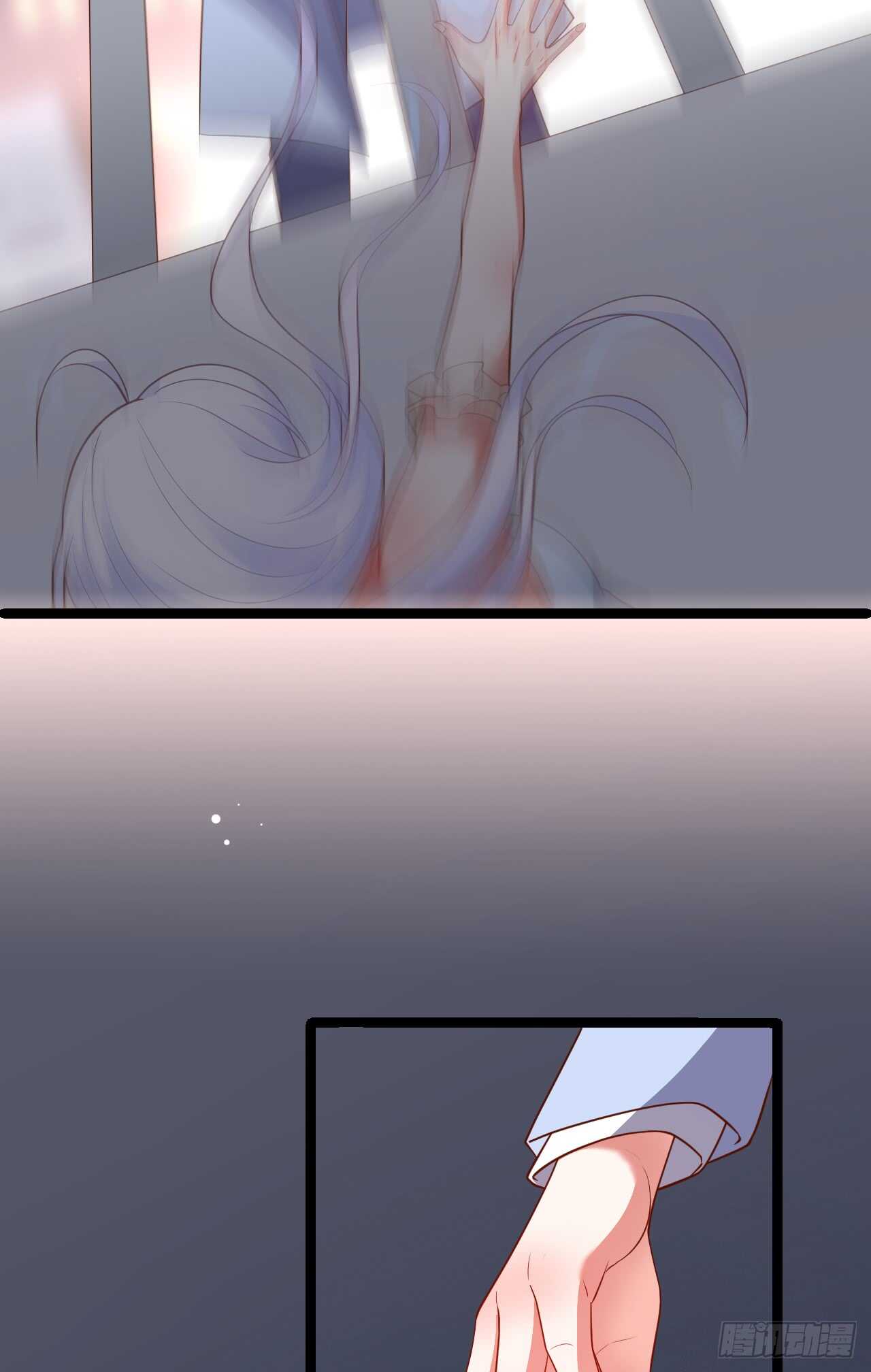 凌夜，好好活下去&hellip;&hellip;-第197话