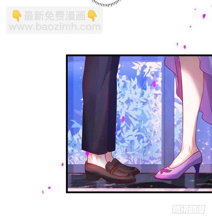 告诉你一个秘密其实我是&hellip;&hellip;(1/2)-第3话
