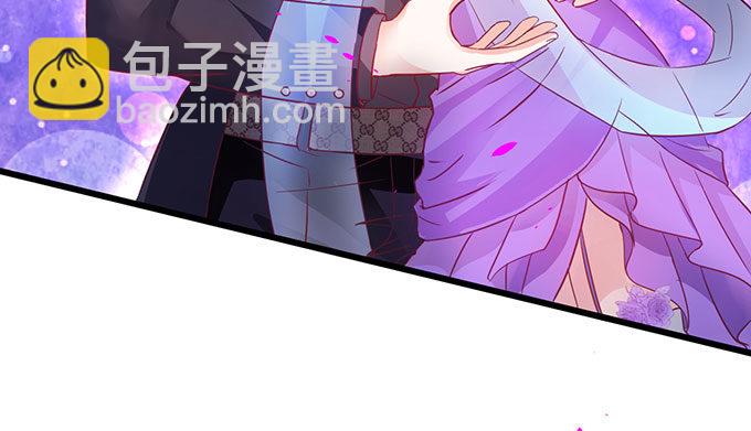告诉你一个秘密其实我是&hellip;&hellip;(1/2)-第3话