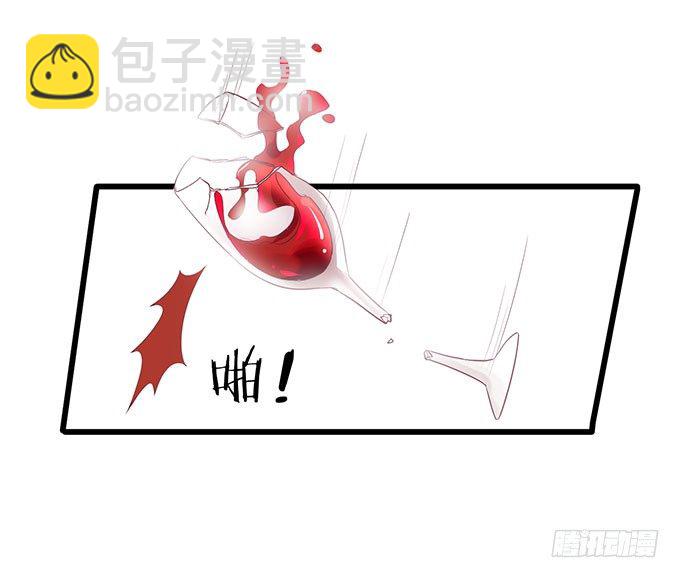 告诉你一个秘密其实我是&hellip;&hellip;(1/2)-第3话