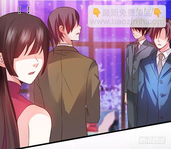 告诉你一个秘密其实我是&hellip;&hellip;(1/2)-第3话