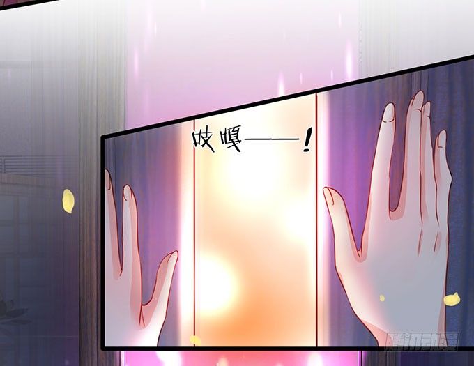 告诉你一个秘密其实我是&hellip;&hellip;(1/2)-第3话