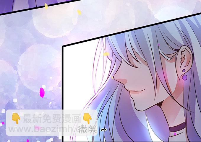 告诉你一个秘密其实我是&hellip;&hellip;(1/2)-第3话
