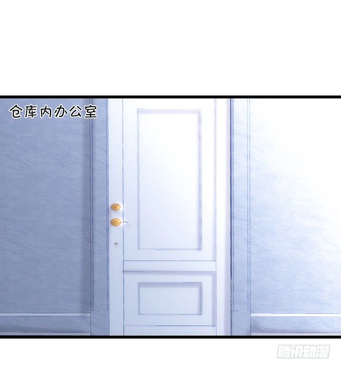 阿绯，抱紧我！(1/2)-第21话