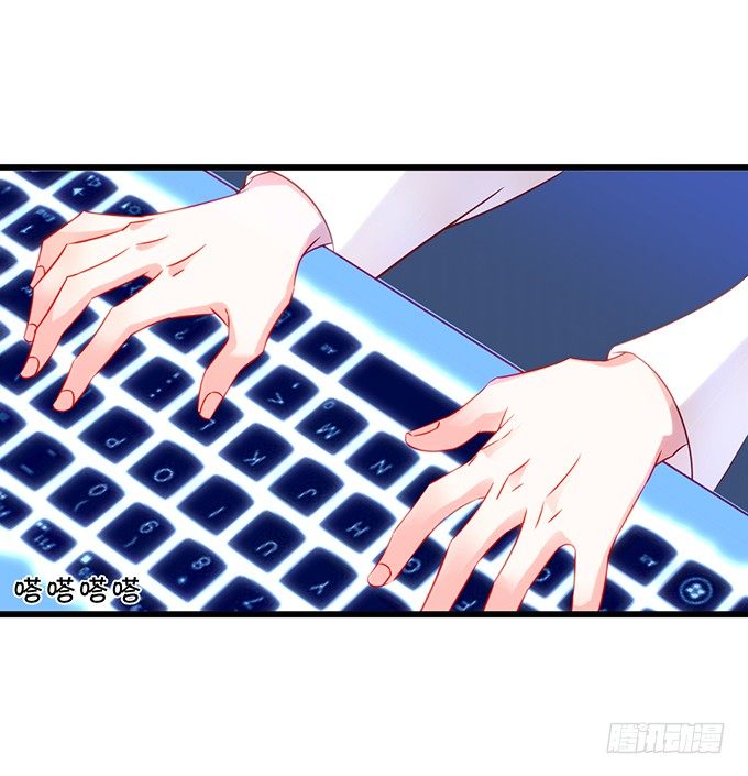 阿绯，抱紧我！(1/2)-第21话