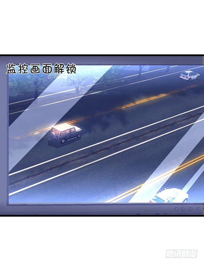 阿绯，抱紧我！(1/2)-第21话