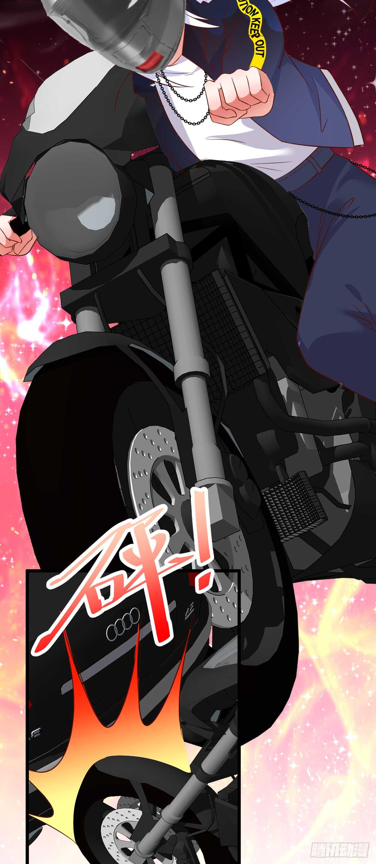 出事！-第201话