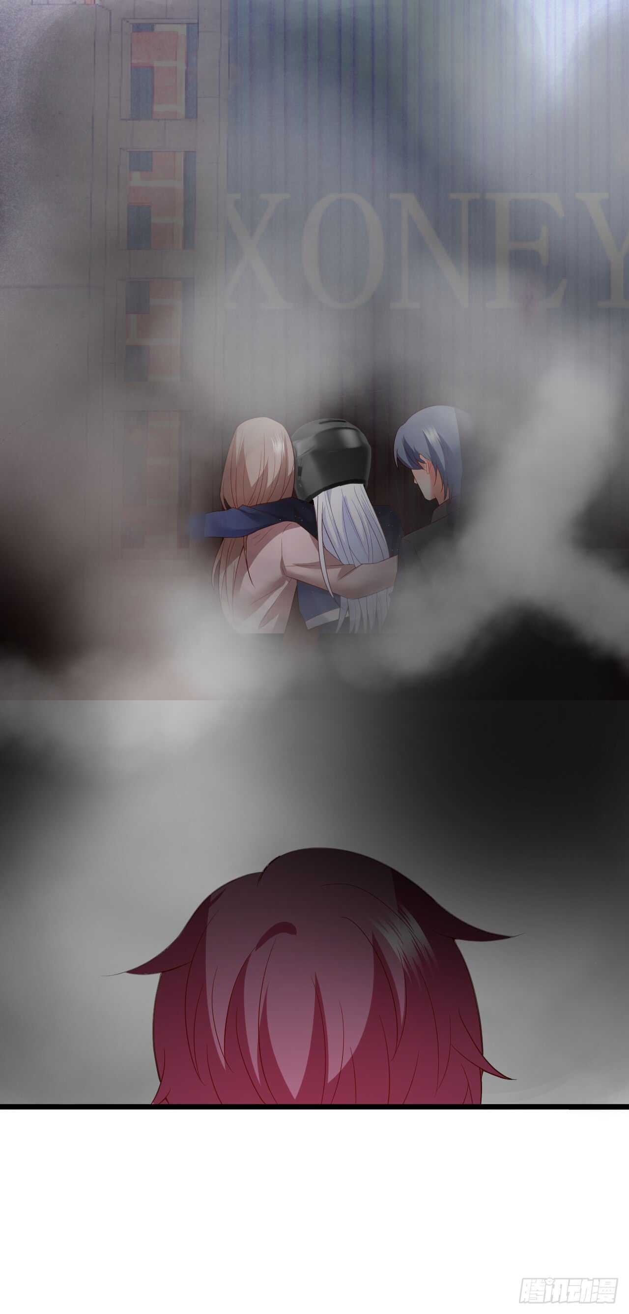 出事！-第201话