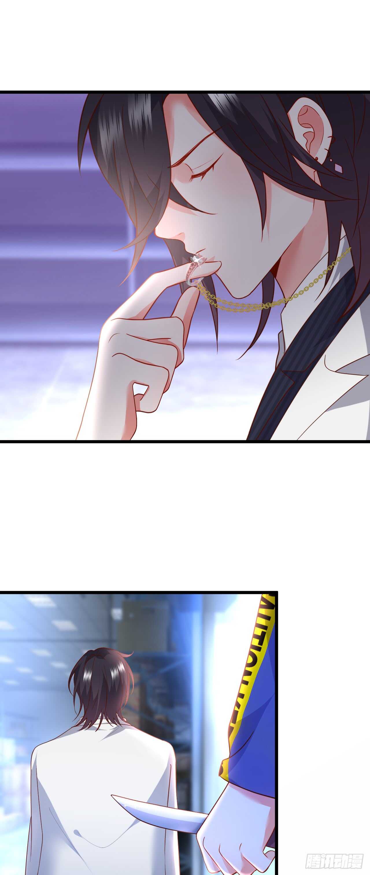 故人相见！-第203话