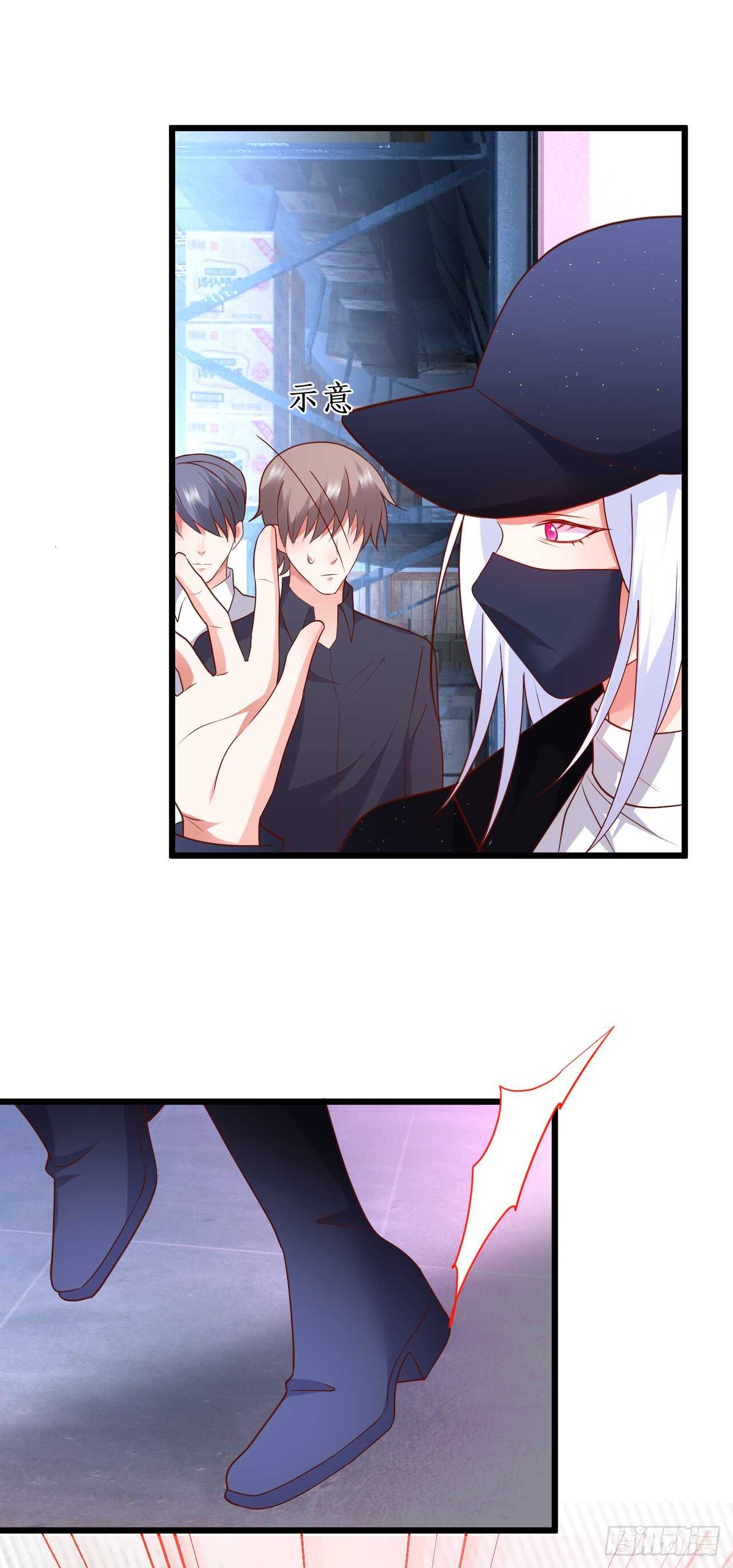 故人相见！-第203话
