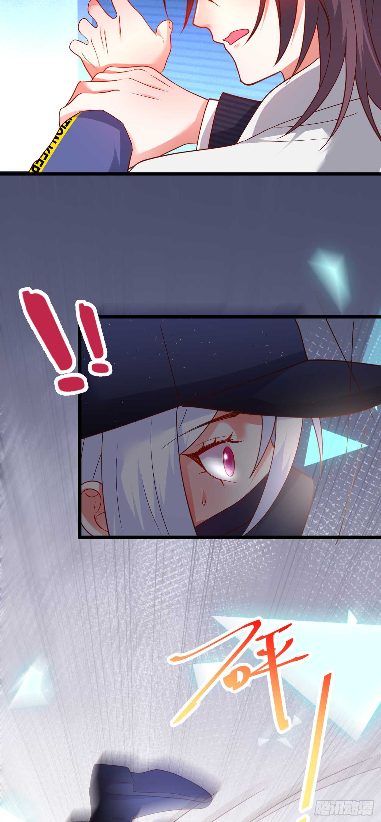 故人相见！-第203话