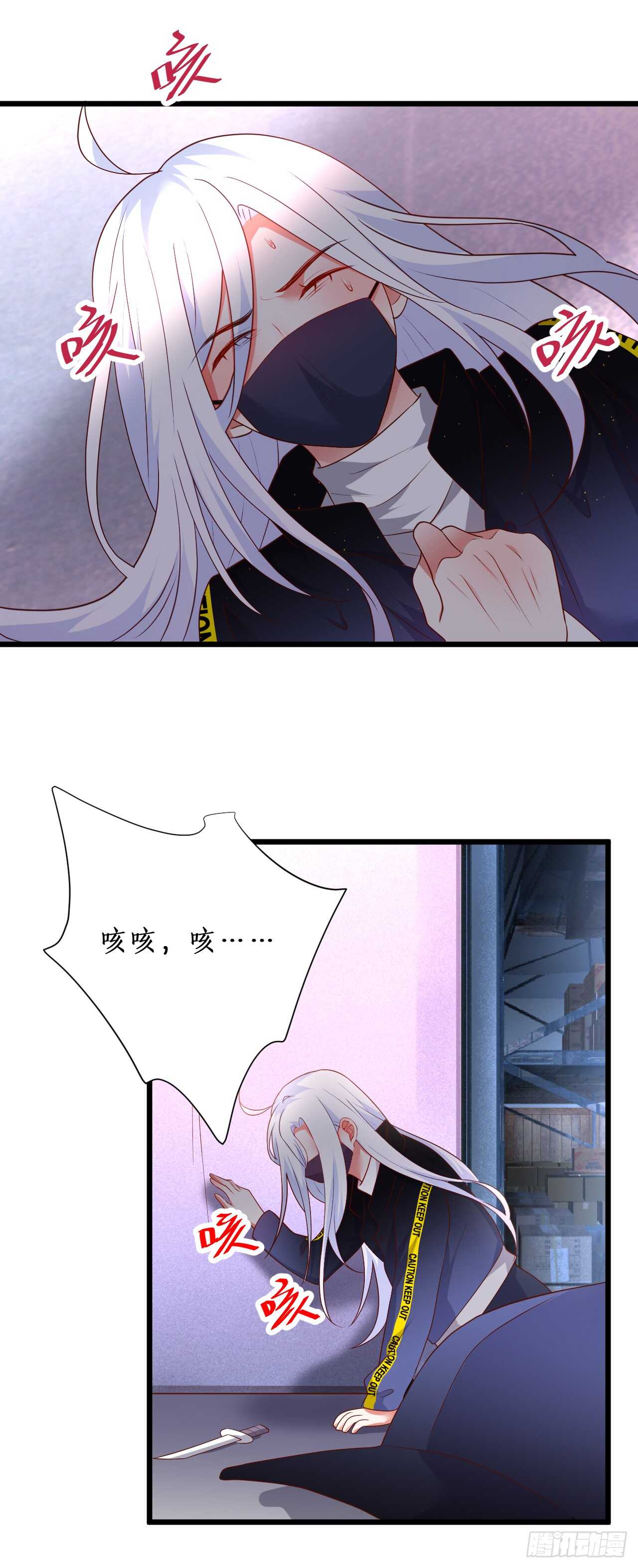 故人相见！-第203话