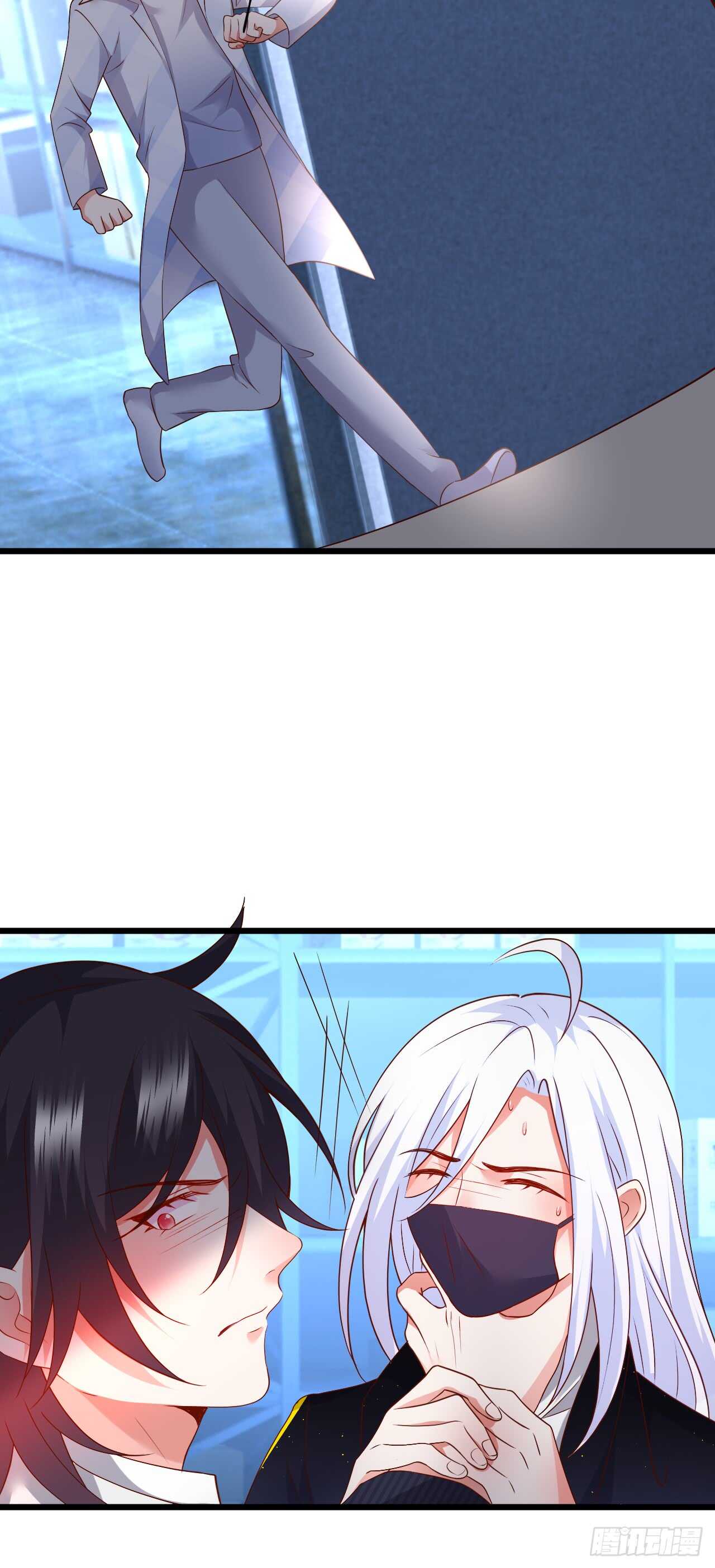 故人相见！-第203话