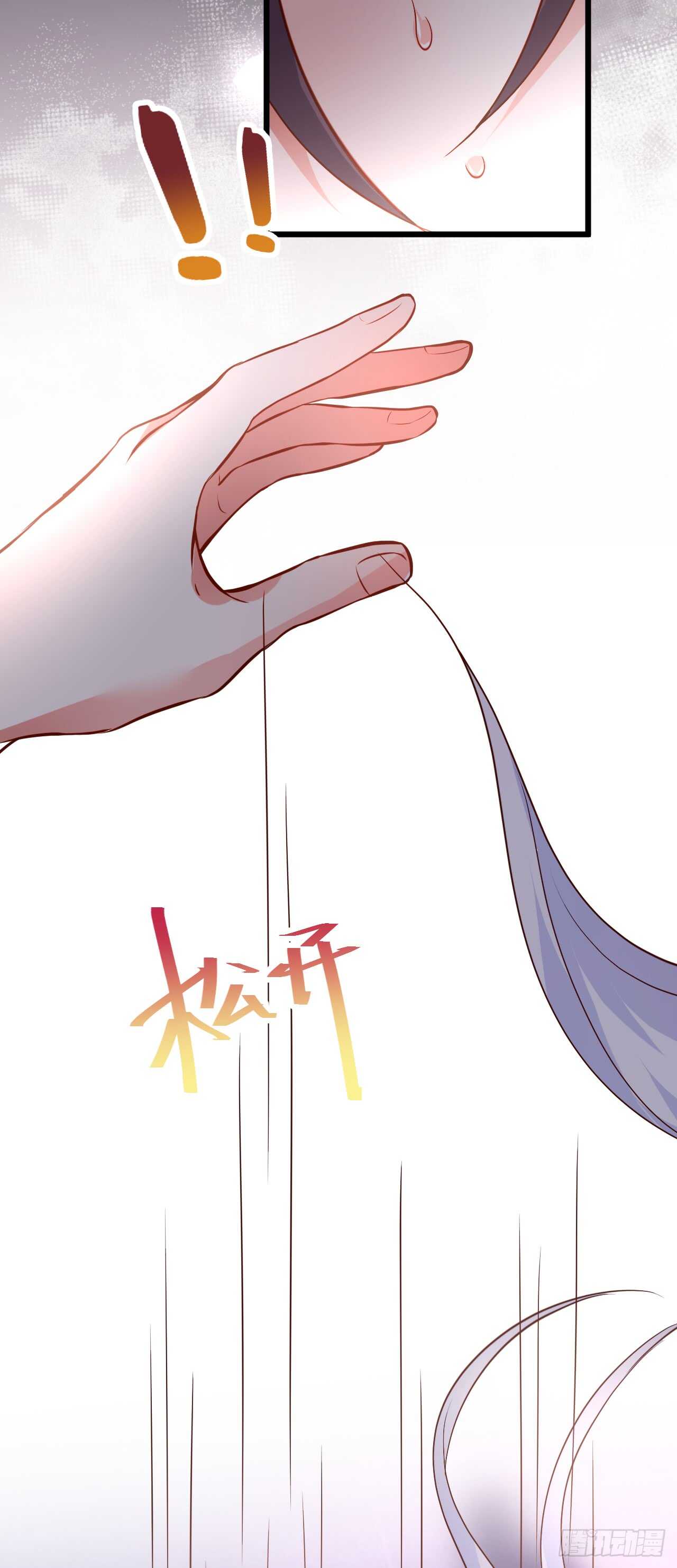 故人相见！-第203话
