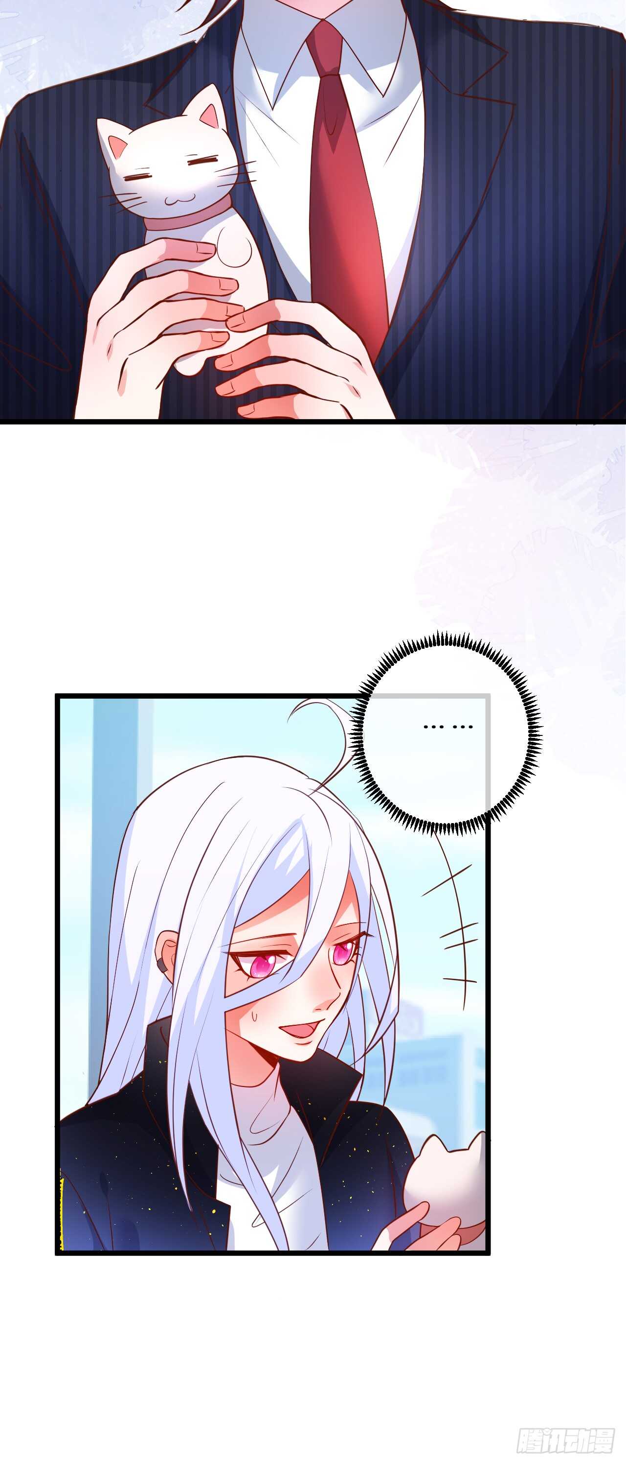 他为什么对我这么温柔&hellip;&hellip;-第205话