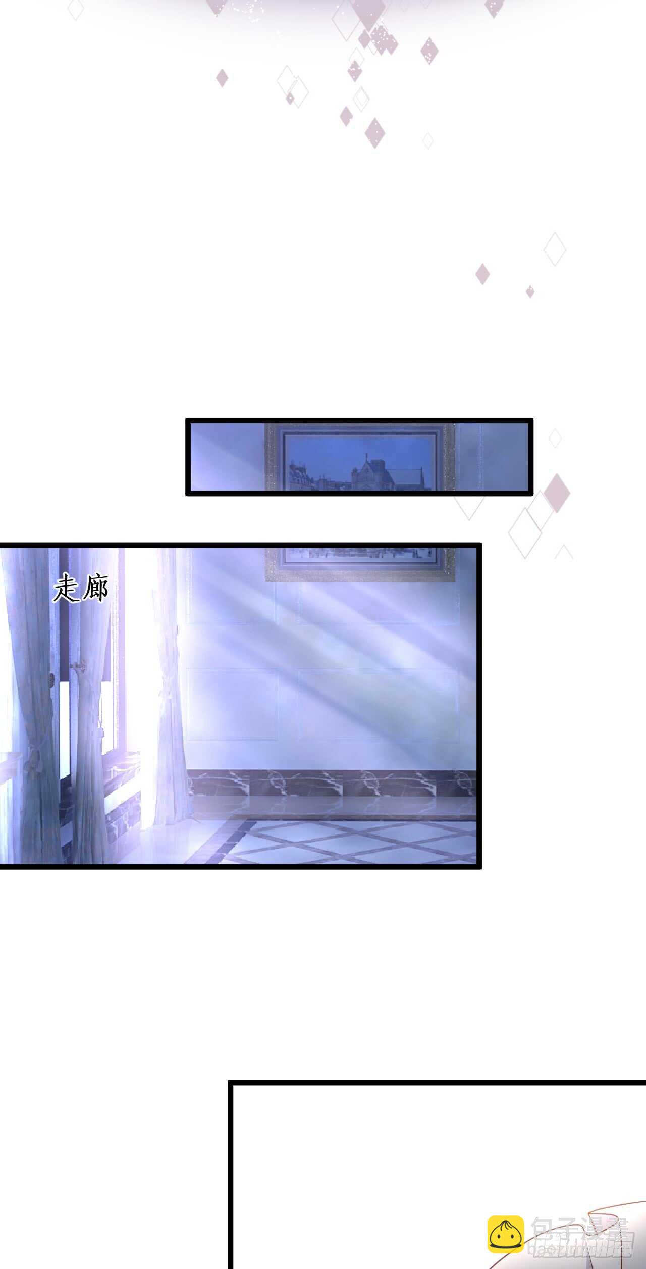 逃跑！-第207话