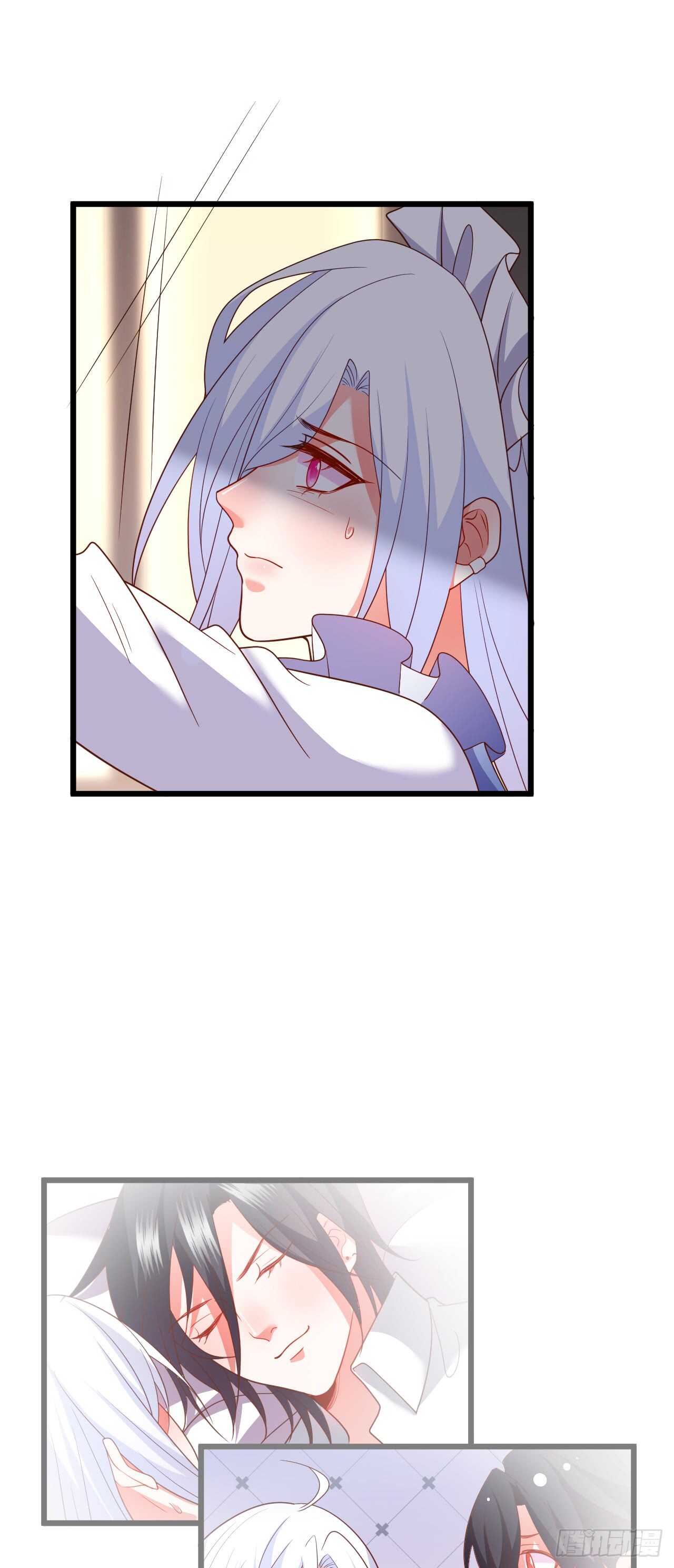 逃跑！-第207话