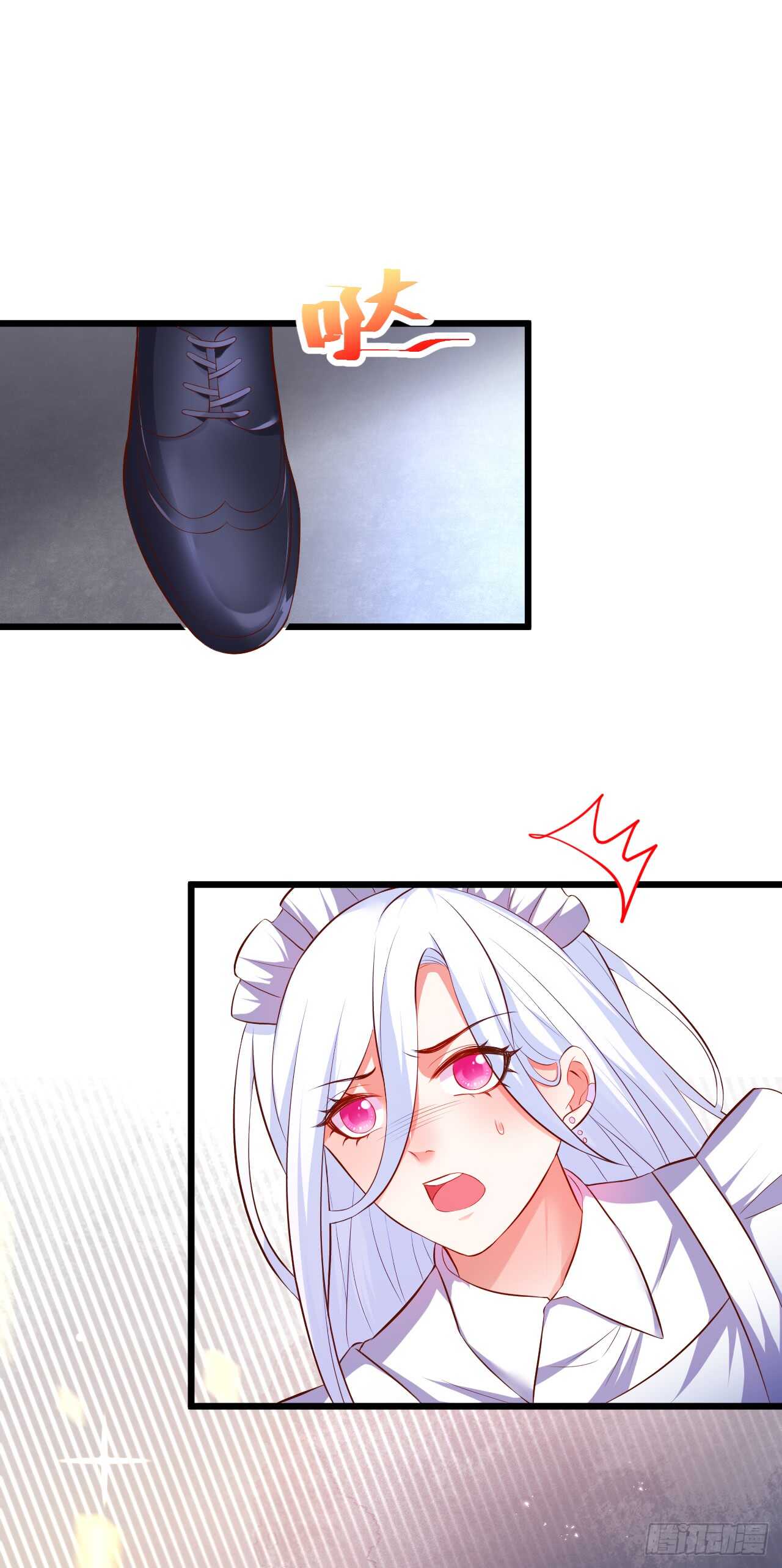 逃跑！-第207话