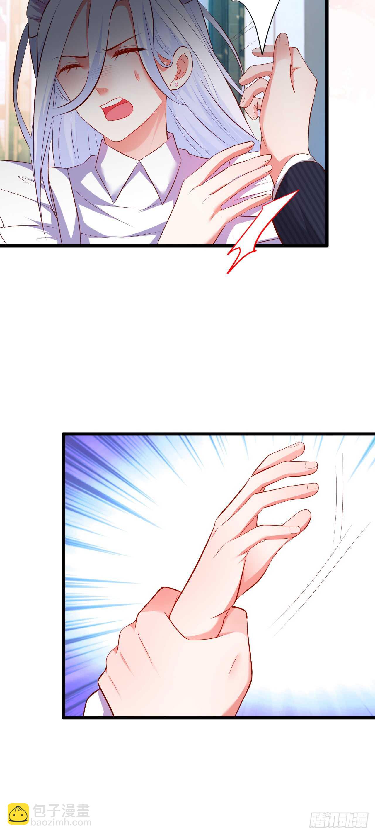 逃跑！-第207话