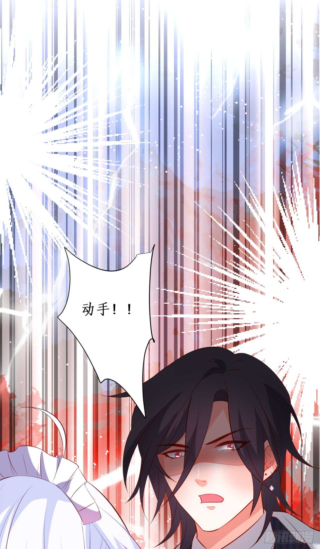 逃跑！-第207话