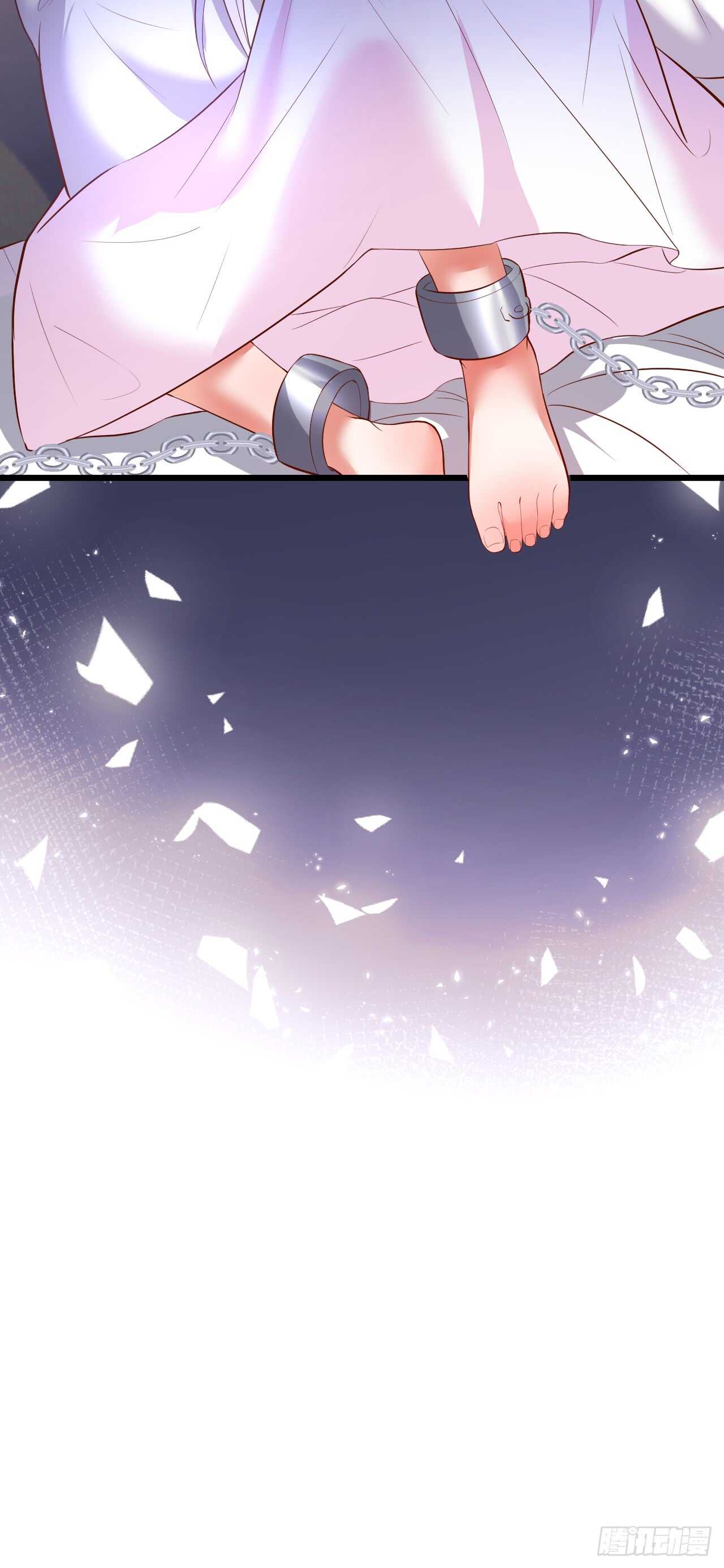 逃跑！-第207话