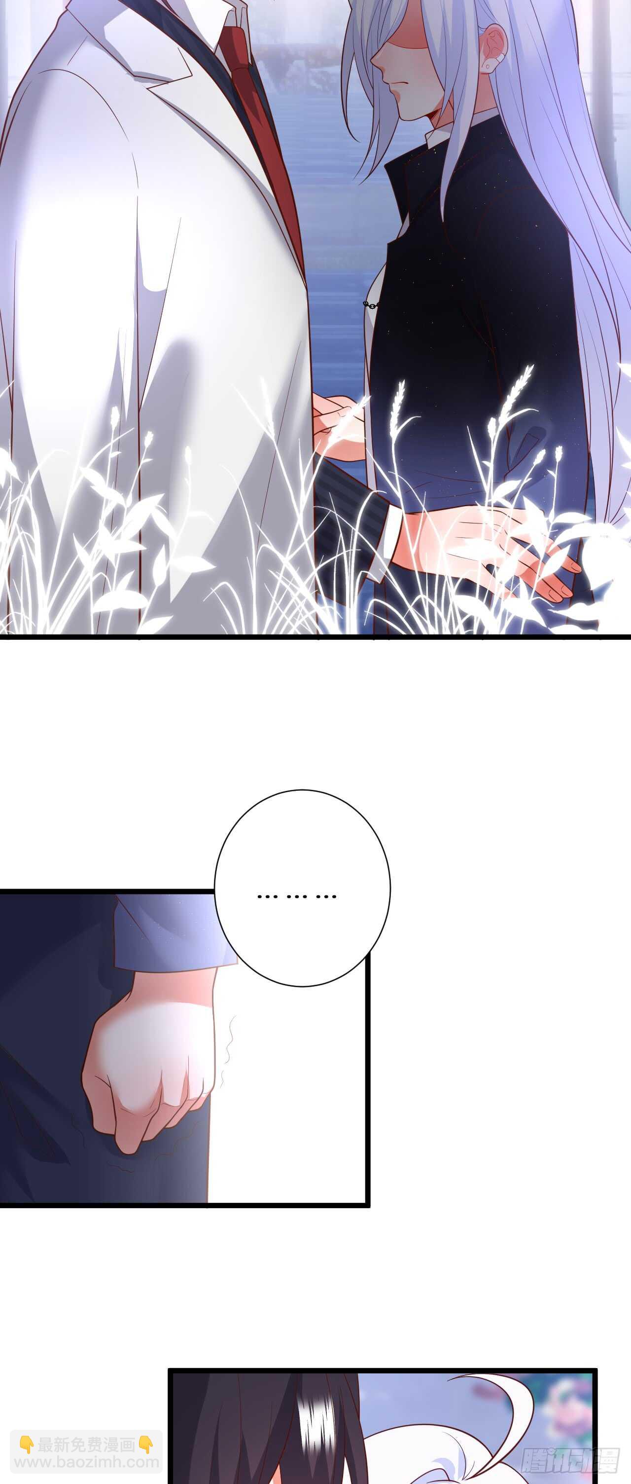 逃跑！-第207话